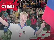 А потом к мячу подошёл Еременко: главной победе нашего мини-футбола 25 лет