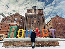 Анкета горожанина: Скульптор Владимир Янчарук (Negodiai)