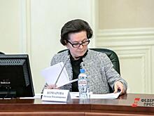 Губернатор Югры отчитала чиновницу за волокиту добровольцев СВО со справками