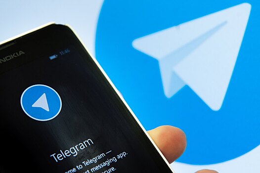 Роскомнадзор не готов заблокировать Telegram "завтра"