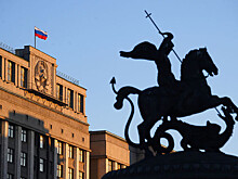 Госдума приняла в I чтении проект бюджета на 2019-2021 годы
