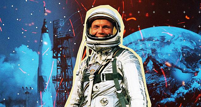 Первый полет Джона Гленна: 60 лет назад США догнали СССР на орбите