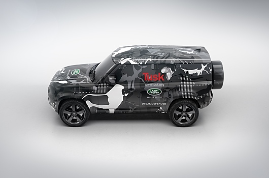 Land Rover отправит новый Defender работать грузовиком в африканский заповедник