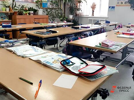 На Сахалине в результате землетрясения пострадала школа