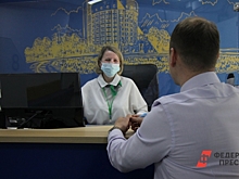 Россиян предупредили о новых банковских ограничениях с декабря