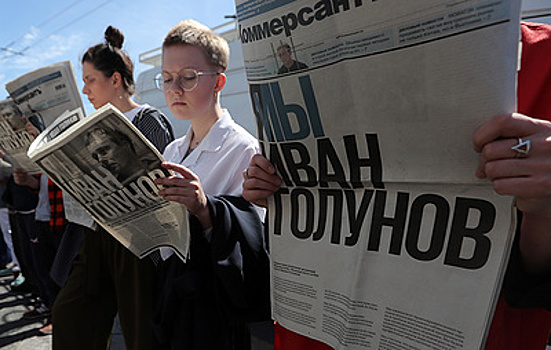 Недостающее звено. Чего не хватает России, чтобы ни в чем не уступать Америке