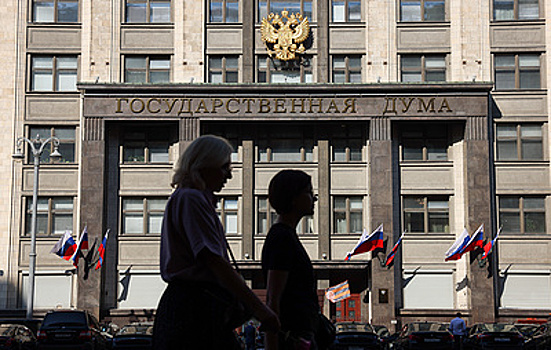 ГД рассмотрит полный запрет для иноагентов на участие в просвещении