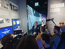 "В 1945-м на футболе в Британии включали песню "Полюшко-поле" - ее написал мой дед". Комментатор Виктор Гусев провел экскурсию по Музею "Динамо" - его открыли в Москве