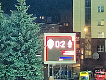 Курский «Авангард» проиграл махачкалинскому «Динамо» в Кубке России