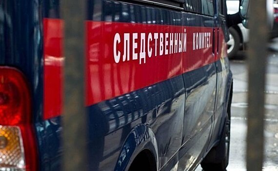 В Татарстане возбудили уголовное дело из-за неуплаты налогов на 45 млн рублей