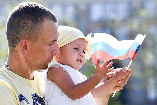 Отцы в России станут получать маткапитал