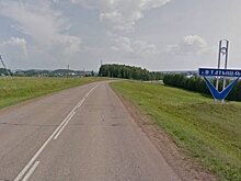 В Татышлинском районе северо-запада Башкортостана проживают татары