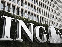 Нидерланды подозревают банк ING в причастности к отмыванию денег