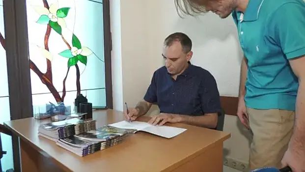 В Самаре презентовали книгу "Освоение дальнего космоса"