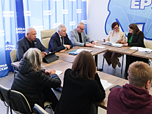 По поручению председателя Думы Астраханской области Игоря Мартынова обсудили совершенствование законодательства в сфере обращения с безнадзорными животными