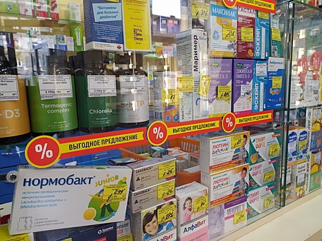 В новосибирских аптеках запаса лекарств хватит на два-три месяца