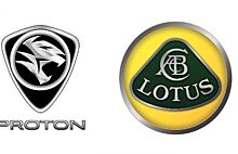 Geely приобретает долю Lotus и Proton