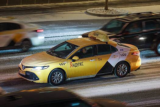 ФАС пригрозила «Яндекс такси» мерами из-за тарифов