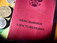 Россиянам пообещали два раза повысить пенсии