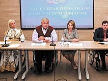 Кто остановит произвол в отношении инвалида?