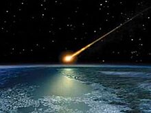 Уральские астрономы зафиксировали падение космического объекта в районе города Ирбита