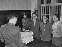 "Все они были избраны"