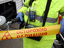 Взрыв на полигоне: появились сообщения об облучении
