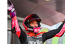 Алейш Эспаргаро выиграл квалификацию Гран При Каталонии, Куартараро – третий