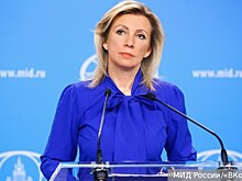 Захарова высмеяла призыв Мерца к новым санкциям против России