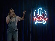 Стартовали съёмки комедии «СтендОпер»