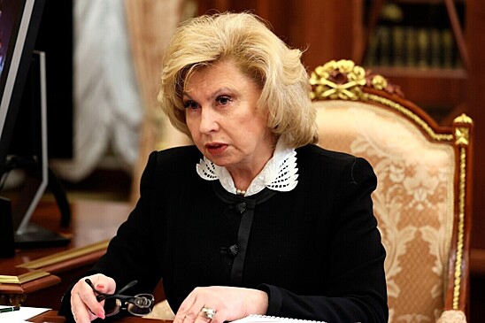 Москалькова: в России держат контакт с Украиной по возвращению курян
