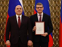 Вручены премии Правительства РФ в области культуры за 2023 год