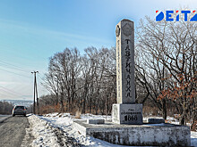 Экологи: «Инициаторы проигнорировали факты по Тавричанскому лиману, исказив реальность»