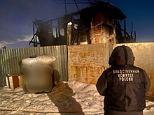 Два человека погибли во время пожара в Якутске