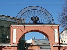 На месте табачной фабрики в Ярославле могут построить жилые дома