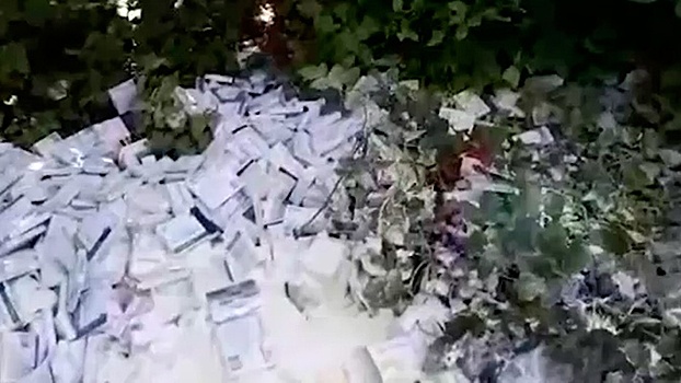 Жители регионов России столкнулись с нехваткой льготных лекарств