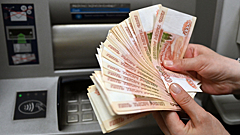 Наличные под контролем: россиян готовят к новым ограничениям