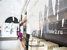 Tele2 снизила стоимость корпоративных тарифов для самарских предпринимателей