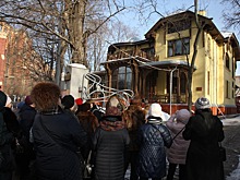 Выставка об экологии планеты открывается в Особняке Носова