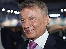 Греф оценил потребность России в IT-специалистах