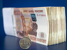 Банкирша перечислила простые способы выявления фальшивых купюр