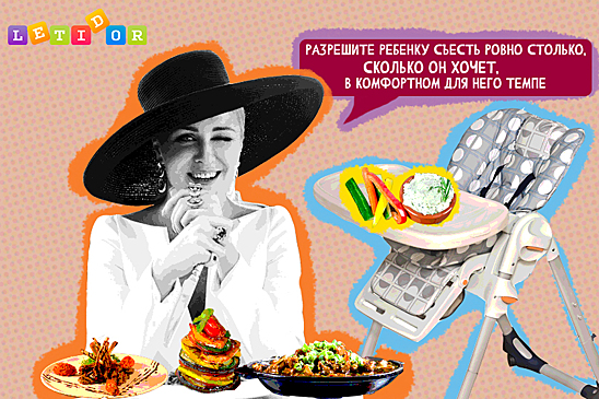 Я знаю, что делать, если ребенок ничего не ест: колонка мамы-ресторатора