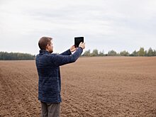 Краснодарская компания купила 130 гектаров земли в Подмосковье