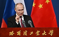 «Хотелки» Украины и судьба Харькова: главные заявления Путина в Китае