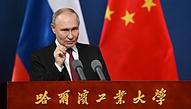 «Хотелки» Украины и судьба Харькова: главные заявления Путина в Китае