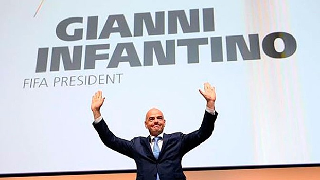 В FIFA оценили возможность сохранения должности Инфантино в связи с уголовным преследованием