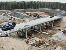 Российские дороги спроектируют по-новому