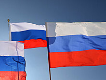День России. Справка