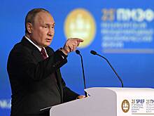 В Кремле ответили на вопрос о выступлении Путина на ПМЭФ