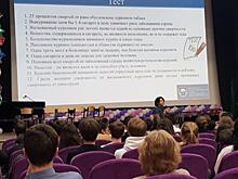 О вреде табакокурения рассказали учащимся школы № 1595